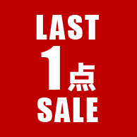 SMGKZAGZSALE